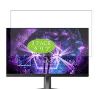 Genérico 3 Piezas Protector de Pantalla, compatible con AOC AGON Pro AG246FK6 24.1" Monitor, Screen Protector Película Protectora (Not Cristal Templado)