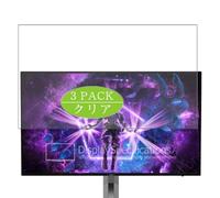 Genérico 3 Piezas Protector de Pantalla, compatible con AOC AGON Pro AG276UZD 26.5" Monitor, Screen Protector Película Protectora (Not Cristal Templado)