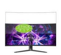 Genérico 3 Piezas Protector de Pantalla, compatible con AOC AGON Pro AG346UCD 34.18" Monitor, Screen Protector Película Protectora (Not Cristal Templado)