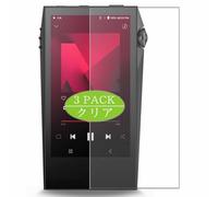 Genérico 3 Piezas Protector de Pantalla, compatible con Astell Kern A ultima SP3000M IRV-AK-SP3000M, Screen Protector Película Protectora (Not Cristal Templado)
