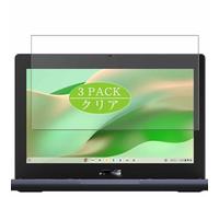 Genérico 3 Piezas Protector de Pantalla, compatible con ASUS Chromebook CR11 CR1102C CR1102CGA 11.6" Laptop, Screen Protector Película Protectora (Not Cristal Templado)
