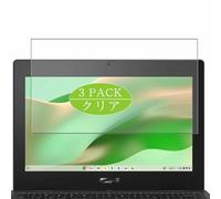 Genérico 3 Piezas Protector de Pantalla, compatible con ASUS Chromebook CR11 CR1104C CR1104CGA 11.6" Laptop, Screen Protector Película Protectora (Not Cristal Templado)