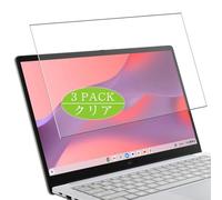 Genérico 3 Piezas Protector de Pantalla, compatible con ASUS Chromebook CX14 CX1405 CX1405CKA 14" Laptop, Screen Protector Película Protectora (Not Cristal Templado)