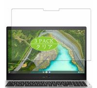 Genérico 3 Piezas Protector de Pantalla, compatible con ASUS Chromebook Flip CX1 CX1500 CX1500FKA 15.6" Laptop, Screen Protector Película Protectora (Not Cristal Templado)