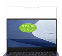 Genérico 3 Piezas Protector de Pantalla, compatible con ASUS ExpertBook B5 Flip B5402F B5402FVA 14" Laptop, Screen Protector Película Protectora (Not Cristal Templado)