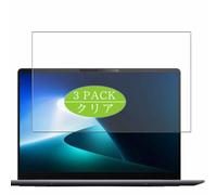 Genérico 3 Piezas Protector de Pantalla, compatible con ASUS ExpertBook P5 P5405 P5405CSA 14" Laptop, Screen Protector Película Protectora (Not Cristal Templado)