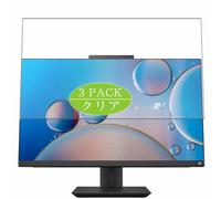 Genérico 3 Piezas Protector de Pantalla, compatible con ASUS ExpertCenter E5 AiO 27 E5702 E5702WVAR 27", Screen Protector Película Protectora (Not Cristal Templado)