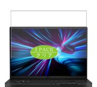 Genérico 3 Piezas Protector de Pantalla, compatible con ASUS Gaming V16 V3607 V3607VH 16" Laptop, Screen Protector Película Protectora (Not Cristal Templado)