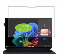 Genérico 3 Piezas Protector de Pantalla, compatible con ASUS ProArt PZ13 HT5306 HT5306QA 13.3" Laptop, Screen Protector Película Protectora (Not Cristal Templado)