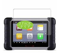 Genérico 3 Piezas Protector de Pantalla, compatible con Autel MaxiCOM MK808BT PRO/MK808Z-BT/MK808K-BT 7", Screen Protector Película Protectora (Not Cristal Templado)