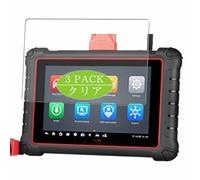 Genérico 3 Piezas Protector de Pantalla, compatible con Autel MaxiCOM MK900/MK900-TS/MK900-BT 8", Screen Protector Película Protectora (Not Cristal Templado)