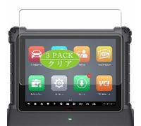 Genérico 3 Piezas Protector de Pantalla, compatible con Autel MaxiCOM Ultra Lite/Ultra Lite S 12.7", Screen Protector Película Protectora (Not Cristal Templado)