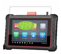Genérico 3 Piezas Protector de Pantalla, compatible con Autel MaxiPRO MP900/MP900E/MP900-TS/MP900-BT/MP900Z-BT 8", Screen Protector Película Protectora (Not Cristal Templado)
