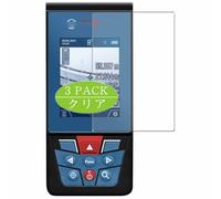 Genérico 3 Piezas Protector de Pantalla, compatible con BOSCH GLM100-25C, Screen Protector Película Protectora (Not Cristal Templado)
