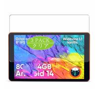 Genérico 3 Piezas Protector de Pantalla, compatible con Callsky Ctab 8 8" Tablet, Screen Protector Película Protectora (Not Cristal Templado)