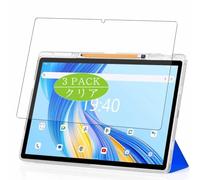 Genérico 3 Piezas Protector de Pantalla, compatible con Callsky Tab Ctab 14 14" Tablet, Screen Protector Película Protectora (Not Cristal Templado)