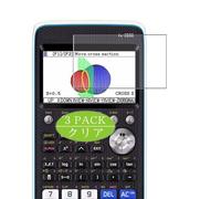 Genérico 3 Piezas Protector de Pantalla, compatible con Casio fx-CG50, Screen Protector Película Protectora (Not Cristal Templado)