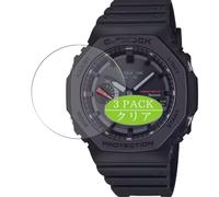 Genérico 3 Piezas Protector de Pantalla, compatible con Casio G-Shock GA-B2100BBR GA-B2100, Screen Protector Película Protectora (Not Cristal Templado)