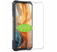 Genérico 3 Piezas Protector de Pantalla, compatible con Cubot KingKong X Pro 5G, Screen Protector Película Protectora (Not Cristal Templado)