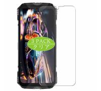 Genérico 3 Piezas Protector de Pantalla, compatible con DOOGEE S118 Pro, Screen Protector Película Protectora (Not Cristal Templado)