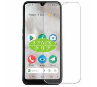 Genérico 3 Piezas Protector de Pantalla, compatible con Doro 8100 4G, Screen Protector Película Protectora (Not Cristal Templado)