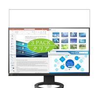 Genérico 3 Piezas Protector de Pantalla, compatible con EIZO FlexScan EV2720S-BK 27" Monitor, Screen Protector Película Protectora (Not Cristal Templado)