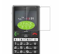 Genérico 3 Piezas Protector de Pantalla, compatible con EMPORIA PURE LTE, Screen Protector Película Protectora (Not Cristal Templado)