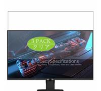 Genérico 3 Piezas Protector de Pantalla, compatible con Gigabyte GS25F2 24.5" Monitor, Screen Protector Película Protectora (Not Cristal Templado)