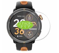 Genérico 3 Piezas Protector de Pantalla, compatible con HAMMER WATCH 2 LITE, Screen Protector Película Protectora (Not Cristal Templado)