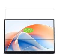Genérico 3 Piezas Protector de Pantalla, compatible con HONOR MagicBook X16 Plus 2025 16" Laptop, Screen Protector Película Protectora (Not Cristal Templado)