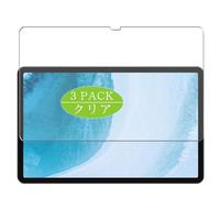 Genérico 3 Piezas Protector de Pantalla, compatible con HONOR Pad X9a 11.5" Tablet, Screen Protector Película Protectora (Not Cristal Templado)