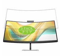 Genérico 3 Piezas Protector de Pantalla, compatible con HP Series 5 Pro 534pm 34" Monitor, Screen Protector Película Protectora (Not Cristal Templado)