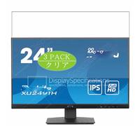 Genérico 3 Piezas Protector de Pantalla, compatible con Iiyama ProLite XU2491H-B1 XUB2491H-B1 23.8" Monitor, Screen Protector Película Protectora (Not Cristal Templado)