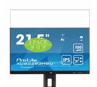 Genérico 3 Piezas Protector de Pantalla, compatible con Iiyama ProLite XUB2293HSU-B7 21.5" Monitor, Screen Protector Película Protectora (Not Cristal Templado)