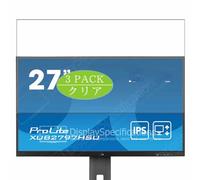 Genérico 3 Piezas Protector de Pantalla, compatible con Iiyama ProLite XUB2797HSU-B2 27" Monitor, Screen Protector Película Protectora (Not Cristal Templado)