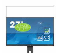 Genérico 3 Piezas Protector de Pantalla, compatible con Iiyama ProLite XUB2797UHSNP-B1 27" Monitor, Screen Protector Película Protectora (Not Cristal Templado)