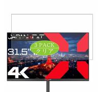 Genérico 3 Piezas Protector de Pantalla, compatible con JAPANNEXT JN-IPS315U-HSP 31.5" Monitor, Screen Protector Película Protectora (Not Cristal Templado)