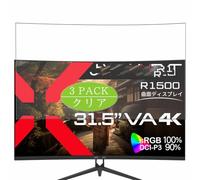 Genérico 3 Piezas Protector de Pantalla, compatible con JAPANNEXT JN-VC315U 31.5" Monitor, Screen Protector Película Protectora (Not Cristal Templado)