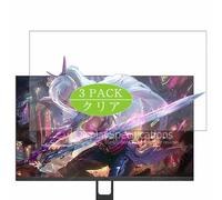 Genérico 3 Piezas Protector de Pantalla, compatible con KTC H27T22C 27" Monitor, Screen Protector Película Protectora (Not Cristal Templado)