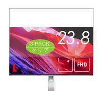Genérico 3 Piezas Protector de Pantalla, compatible con Lenovo L24m-4A 23.8" Monitor, Screen Protector Película Protectora (Not Cristal Templado)