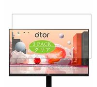 Genérico 3 Piezas Protector de Pantalla, compatible con LG 24BA560-B 23.8" Monitor, Screen Protector Película Protectora (Not Cristal Templado)