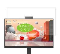 Genérico 3 Piezas Protector de Pantalla, compatible con LG 24BA850-B 23.8" Monitor, Screen Protector Película Protectora (Not Cristal Templado)