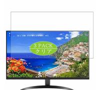 Genérico 3 Piezas Protector de Pantalla, compatible con LG 32UR500K-B 31.5" Monitor, Screen Protector Película Protectora (Not Cristal Templado)