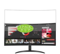 Genérico 3 Piezas Protector de Pantalla, compatible con LG 34WR50QK-B 34" Monitor, Screen Protector Película Protectora (Not Cristal Templado)