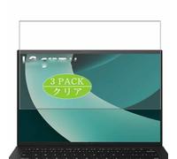 Genérico 3 Piezas Protector de Pantalla, compatible con LG gram 14Z90T 14" Laptop, Screen Protector Película Protectora (Not Cristal Templado)