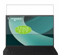 Genérico 3 Piezas Protector de Pantalla, compatible con LG gram 16Z90TL 16" Laptop, Screen Protector Película Protectora (Not Cristal Templado)