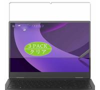 Genérico 3 Piezas Protector de Pantalla, compatible con LG gram Pro 2in1 16T90TP 16" Laptop, Screen Protector Película Protectora (Not Cristal Templado)
