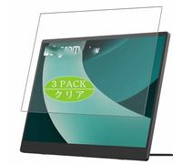 Genérico 3 Piezas Protector de Pantalla, compatible con LG gram +view 17MT70 17" Monitor, Screen Protector Película Protectora (Not Cristal Templado)