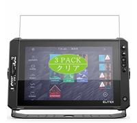 Genérico 3 Piezas Protector de Pantalla, compatible con Lowrance Elite FS 12 12", Screen Protector Película Protectora (Not Cristal Templado)