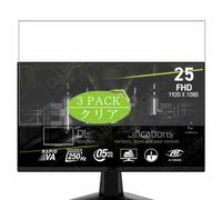 Genérico 3 Piezas Protector de Pantalla, compatible con MSI MAG 255XF MAG255XF 24.5" Monitor, Screen Protector Película Protectora (Not Cristal Templado)